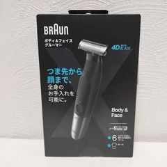 情熱価格！充電式コードレスバリカン バリカット 爆売れ商品！【１点限定入荷！】 - メルカリ