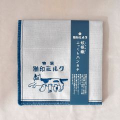 猫印ミルク　蚊帳織ふっくらハンカチ