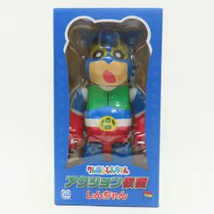 メディコムトイ BE＠RBRICK ベアブリック クレヨンしんちゃん アクション仮面 しんちゃん 400％ ※中古のサムネイル