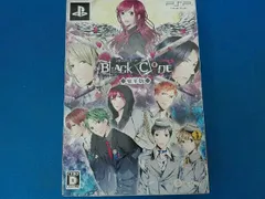 箱傷み PSP BLACK CODE ブラック・コード <豪華版>