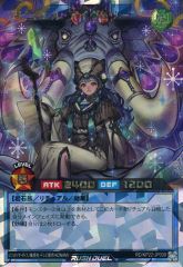 【管理番号R570】遊戯王ラッシュデュエル　希望のリーチェ　オーバーラッシュ コナミデジタルエンタテインメント 遊戯王ラッシュデュエル RD/AP01