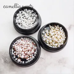 1個【ブリオン パールミックス】極小 ミニ ネイルパーツ レジン封入 デコ ジェルネイル レジン ネイルアート 「ゴールド/ローズゴールド/シルバー」◎RP037-039