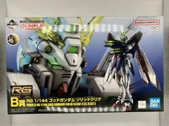 ガンプラ 一番くじ B賞 RG ゴッドガンダムソリッドクリア 1726379203-