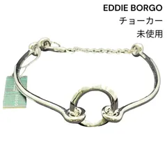 2025年最新】EDDIE BORGOの人気アイテム - メルカリ