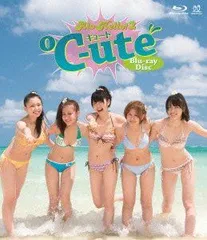 2025年最新】°c-ute ブルーレイの人気アイテム - メルカリ
