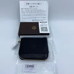 2025年最新】HUKURO 大きく開く小さな財布 栃木レザーの人気