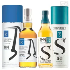2025年最新】静岡蒸留所の人気アイテム - メルカリ