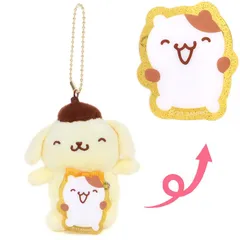 ポムポムプリン 25th  ニコニコマーチムービングドール ぬいぐるみ サンリオ Amazon.co.jp: ポムポムプリン ぬいぐるみ 25th ムービング