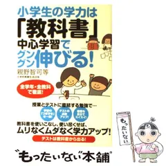 2025年最新】昴 テキストの人気アイテム - メルカリ