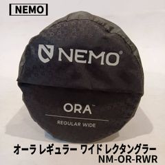 NEMO(ニーモ) ORA/オーラ レギュラー ワイド レクタングラー NM-OR-RWR