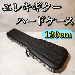 Sound Trade5弦 Lefthand ハードケース付※改造しています※