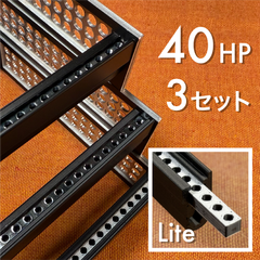 Takazudo Modular: zudo-rail-40 Lite-set3