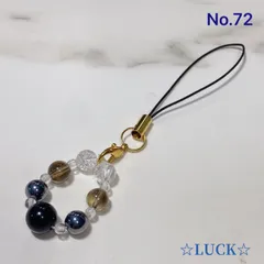 2024年最新】#☆LUCK☆の人気アイテム - メルカリ