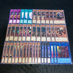 遊戯王OCG 彼岸 デッキパーツ - メルカリ