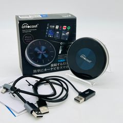 Otto Aibox P3   オットキャスト