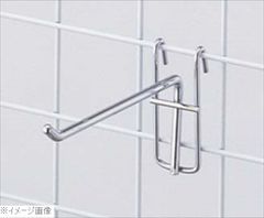 Item thumbnail for item beaafd06-4800-4b80-97fe-a6fa935516cb