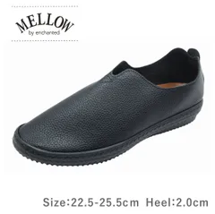 MELLOW by enchanted エンチャンテッド 18651 ブラック レディース シューズ スリッポン フラット 靴