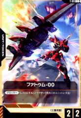 神歌の悪夢 ナイトメア・キリコ(DMR/シークレット)(DM1秘/DM4