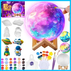 女の子 男の子 子供 工作キット 人気 自分だけのランプを描こう 絵の具セット 