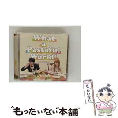 【中古】 襲撃 伊丹十三監督傷害事件/三一書房/安田雅企 中古】 襲撃 伊丹十三監督傷害事件 / 安田 雅企 / 三一書房