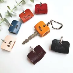 レザー キーホルダー長方形タイプ☆刻印可☆ヌメ革 本革 席札 レザー キーホルダー長方形タイプ☆刻印可☆ヌメ革 本革 席札