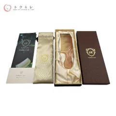 ステファニーコーム　ロイヤルミスティークプティ9.8A ミディアムラノリン保証書 ステファニーコーム ロイヤルミスティークプティ9.8A ミディアム