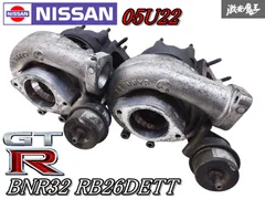 2025年最新】R32 GT R タービンの人気アイテム - メルカリ