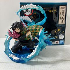 [세토점] 토미오카 요시바타 -물의 호흡- FiguartsZERO 귀멸의 칼날 BANDAI ANIPLEX[701-4956]