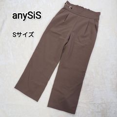 【anySiS エニィスィス】パンツ★Sサイズ★ ブラウン★秋冬★レディース