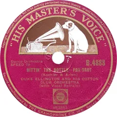 2025年最新】DUKE ELLINGTONの人気アイテム - メルカリ