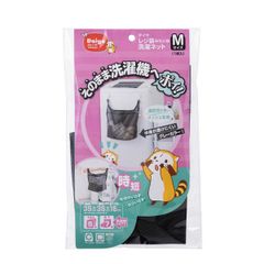 Item thumbnail for item 6203f7d2-2af2-4ecd-bc95-11b3ed068a55