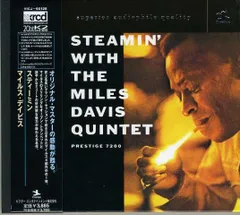 CD Miles Davis Steamin With The Miles Davis Quintet VICJ60128 PRESTIGE Japan /00110