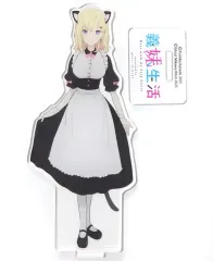 ミ*ツ様 綾瀬沙季　義妹生活　シークレット　バスタオル　3752 ウマ娘 人気No.1】 ミ*ツ様 綾瀬沙季 ウマ 3752 バスタオル