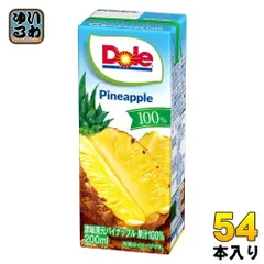 2024年最新】pineapple juiceの人気アイテム - メルカリ