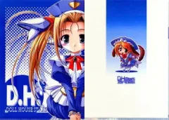 未開封キャラクタースリーブ　大量セット　オーガスト　べっかんこう 2026年最新】べっかんこうの人気アイテム - メルカリ