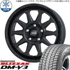 BRIDGESTONE 285/60R18 21年製冬タイヤ【ホ-3 ②】