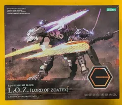 2025年最新】ヘキサギアの人気アイテム - メルカリ