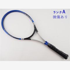 中古 テニスラケット プリンス エクステンダー ライトニング