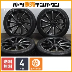 2025年最新】コスミック 19インチの人気アイテム - メルカリ