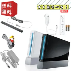 【お得な電池2本セット】Nintendo wii 本体 ★すぐ遊べるセット★【 選べるカラー　シロ/クロ 】※キャンペーン適応商品★同時購入キャンペーン対象商品★