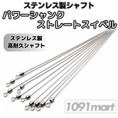 【まとめ売り】TUNE 雑誌 2007年〜2009年 計15冊セット TYO (ティーワイオー) 1989年5月号 Vol.14 表紙:中山忍 – Books