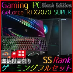 2025年最新】RTX2070Sの人気アイテム - メルカリ