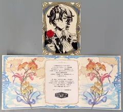 グランブルーファンタジー　2017バレンタインお返しカード　⭐️ヨハン グラブル ゼタ バレンタインお返し カード グランブルー