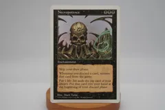 MTG PSA10 5ED ネクロポーテンス ネクロポーテンス/Necropotence》[5ED] 黒R | 日本最大級 MTG