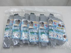 Item thumbnail for item fc98deff-db87-4cb4-b231-2bc531638231