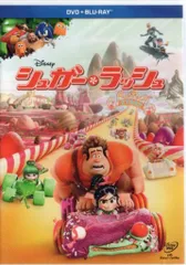 2025年最新】シュガー・ラッシュの人気アイテム - メルカリ