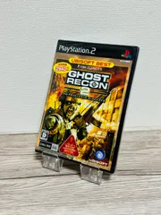 PS2ソフト ユービーアイソフト ベスト トム・クランシーシリーズ ゴーストリコン2