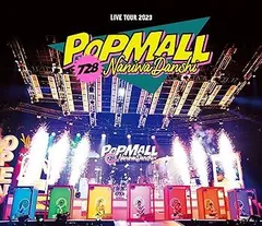 【中古】(非常に良い)なにわ男子 LIVE TOUR 2023 'POPMALL' (通常盤) (Blu-ray) なにわ男子