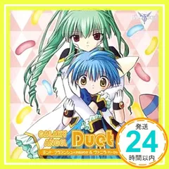 ギャラクシーエンジェル ミント フィギュア Tシャツ DVD トレカ 非売品 kb07sybfnk8.jpg