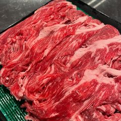 【阿波牛】牛肉 切り落とし肉700ｇ  美味しい訳あり
